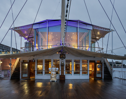 The Verandah Deck in the twilight on a rainy day. 