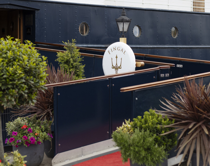 The entrance to Fingal with plants