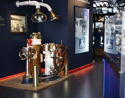 Inside Britannia's Visitor Centre, showing the ship's wheelhouse.  